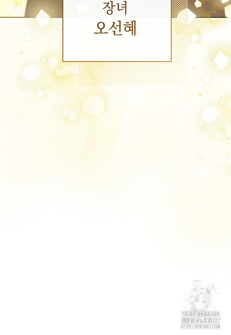 1709920524871uuozxpfqntg.jpg