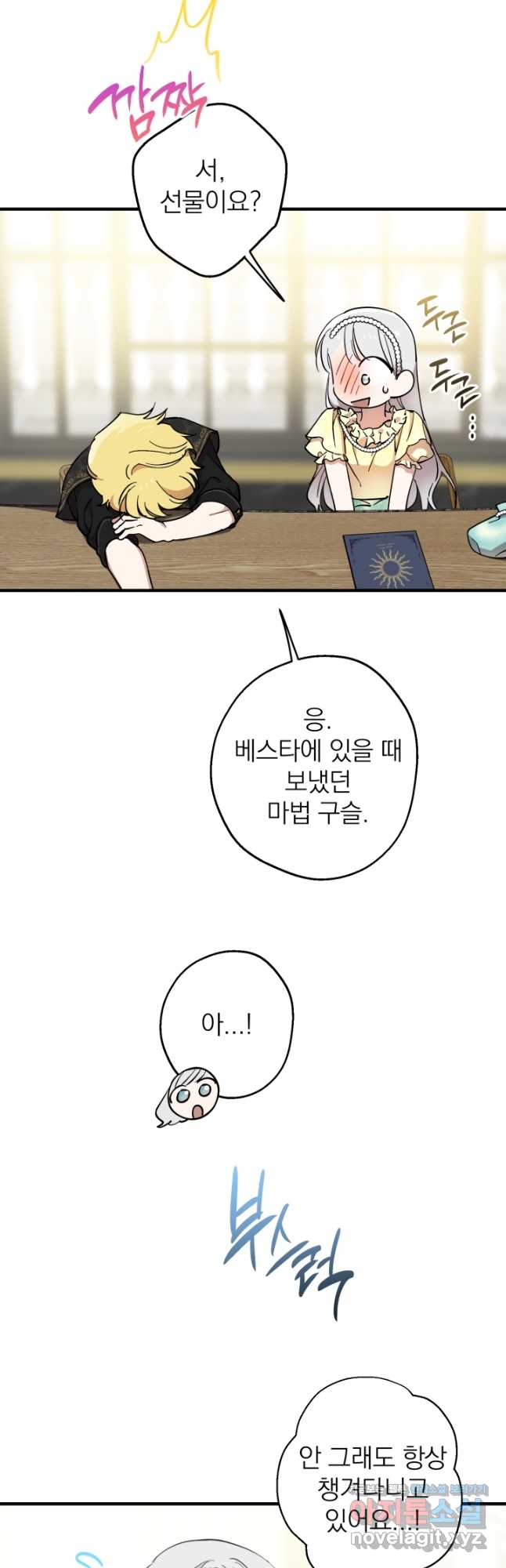 1709919461155wxl0zozuyd.jpg