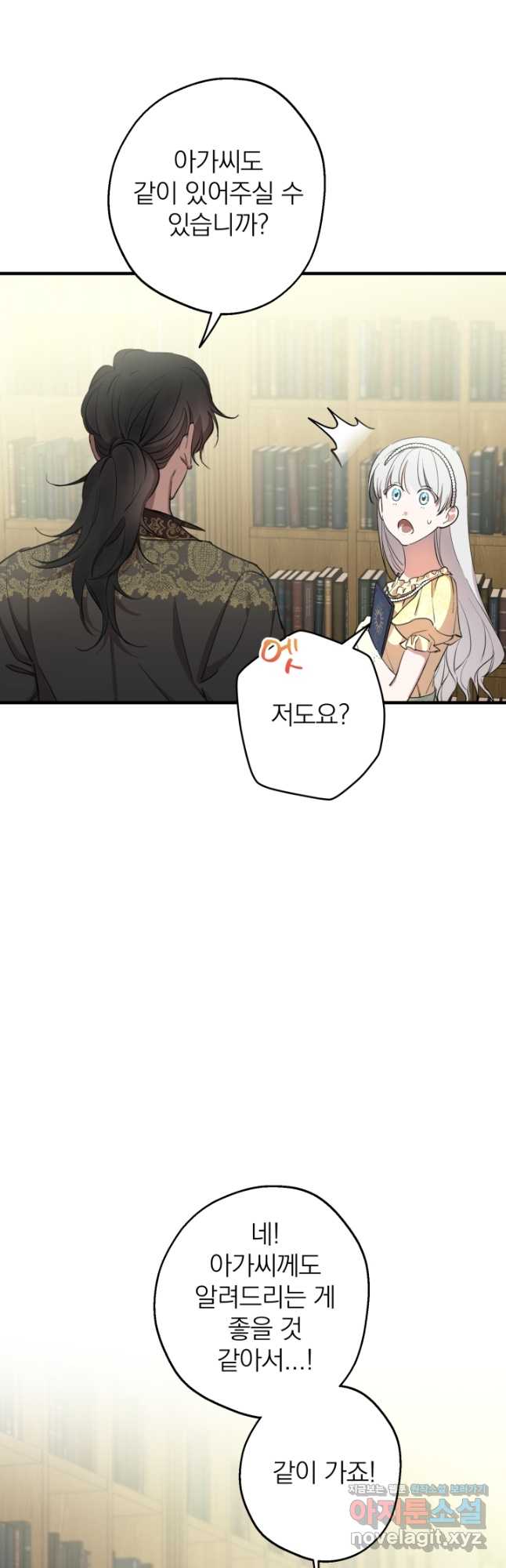 1709919464224dao9b9xlbhc.jpg