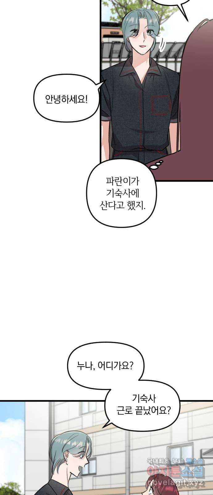 1711906866810amiaqog4pgf.jpg