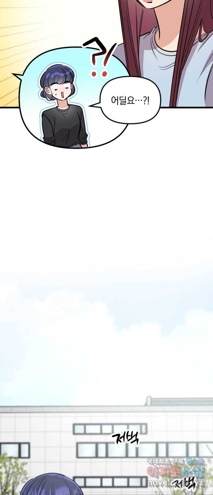 1711906869124f5soxjn32tm.jpg
