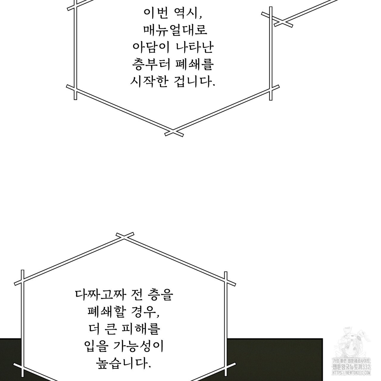 17127236113248ebe5oh5kk6.jpg