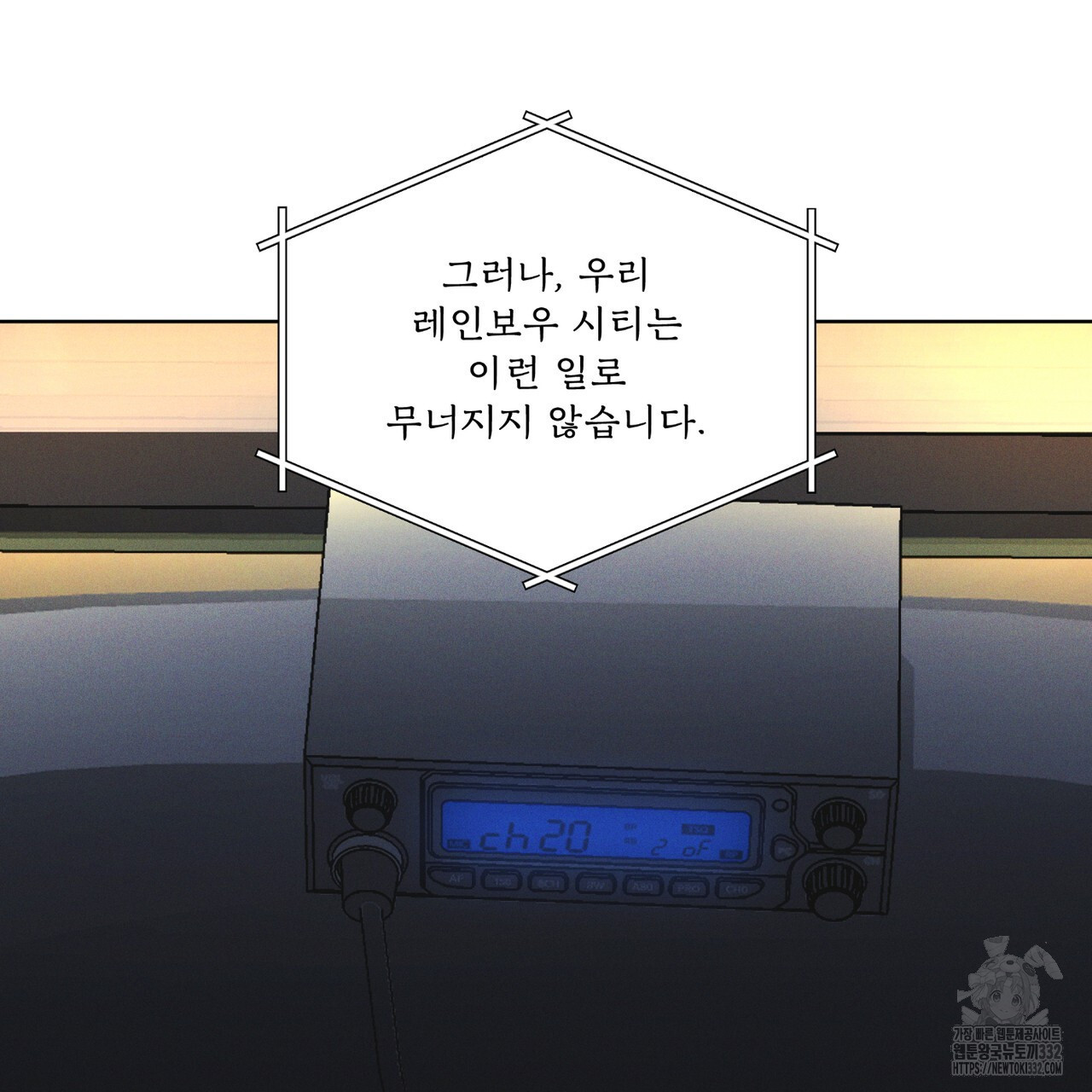 1712723611780iu7nytijit7.jpg