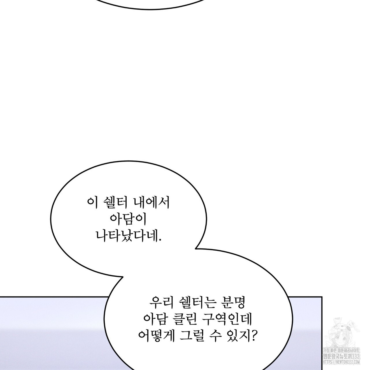1712723622326xysr1unoo0q.jpg