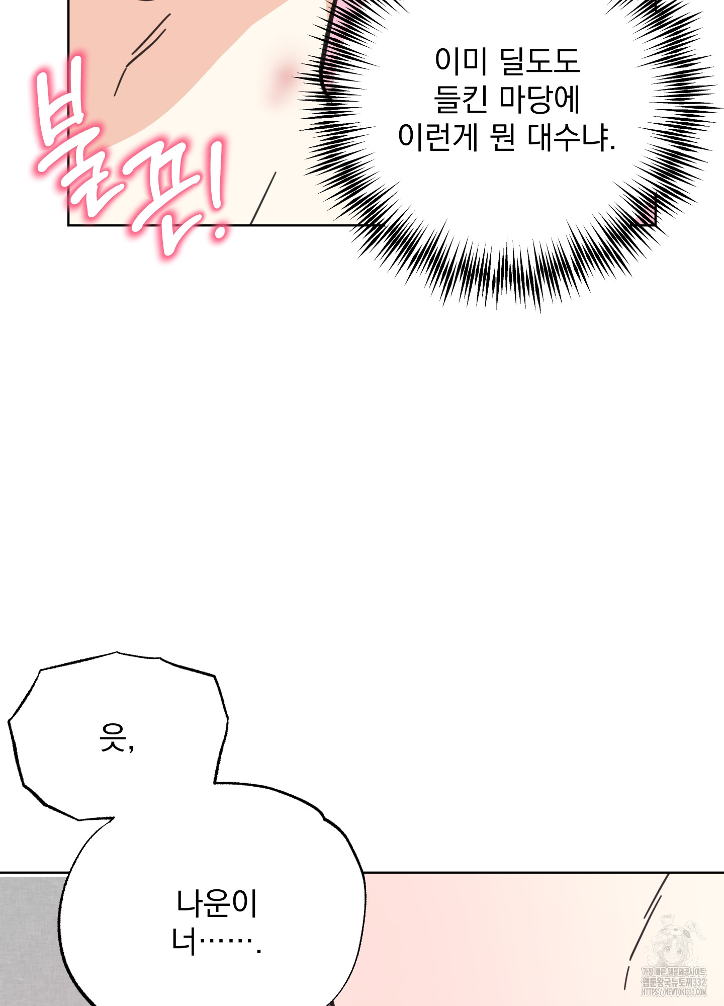 1712704381838cs9jmstj0xk.jpg