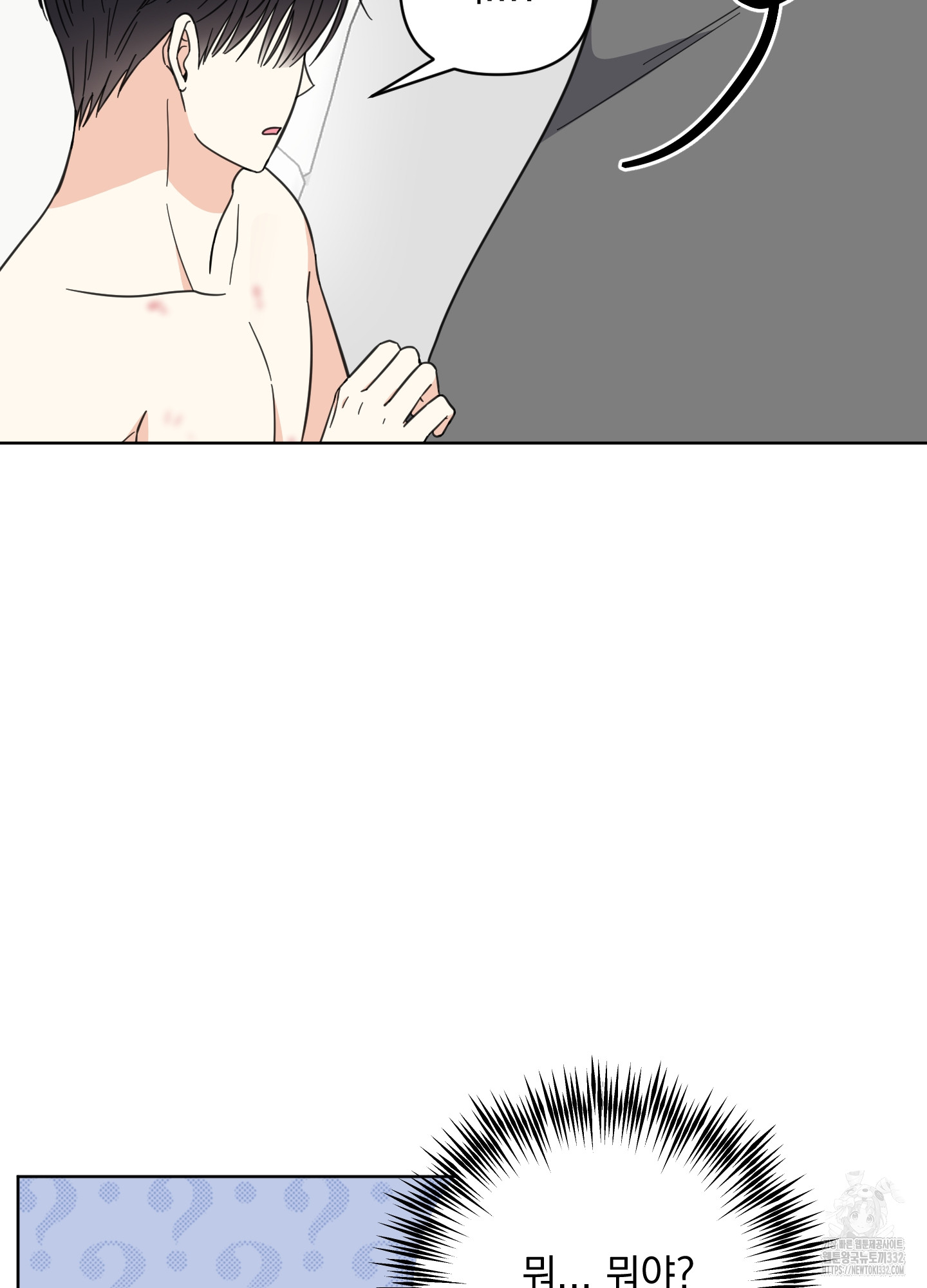 1712704390859d5ccp8jcyne.jpg
