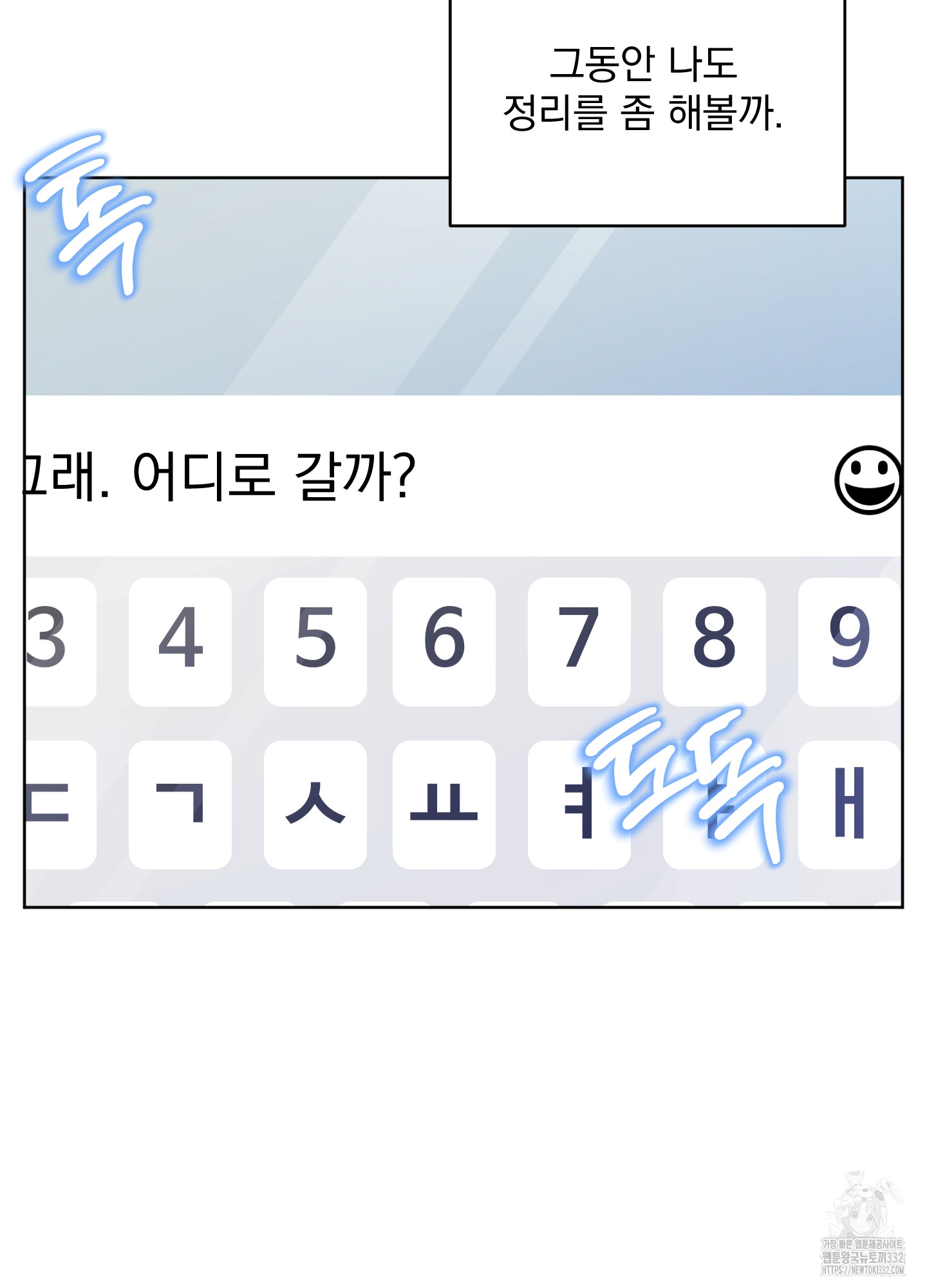 1712704396105jb5abikmabm.jpg
