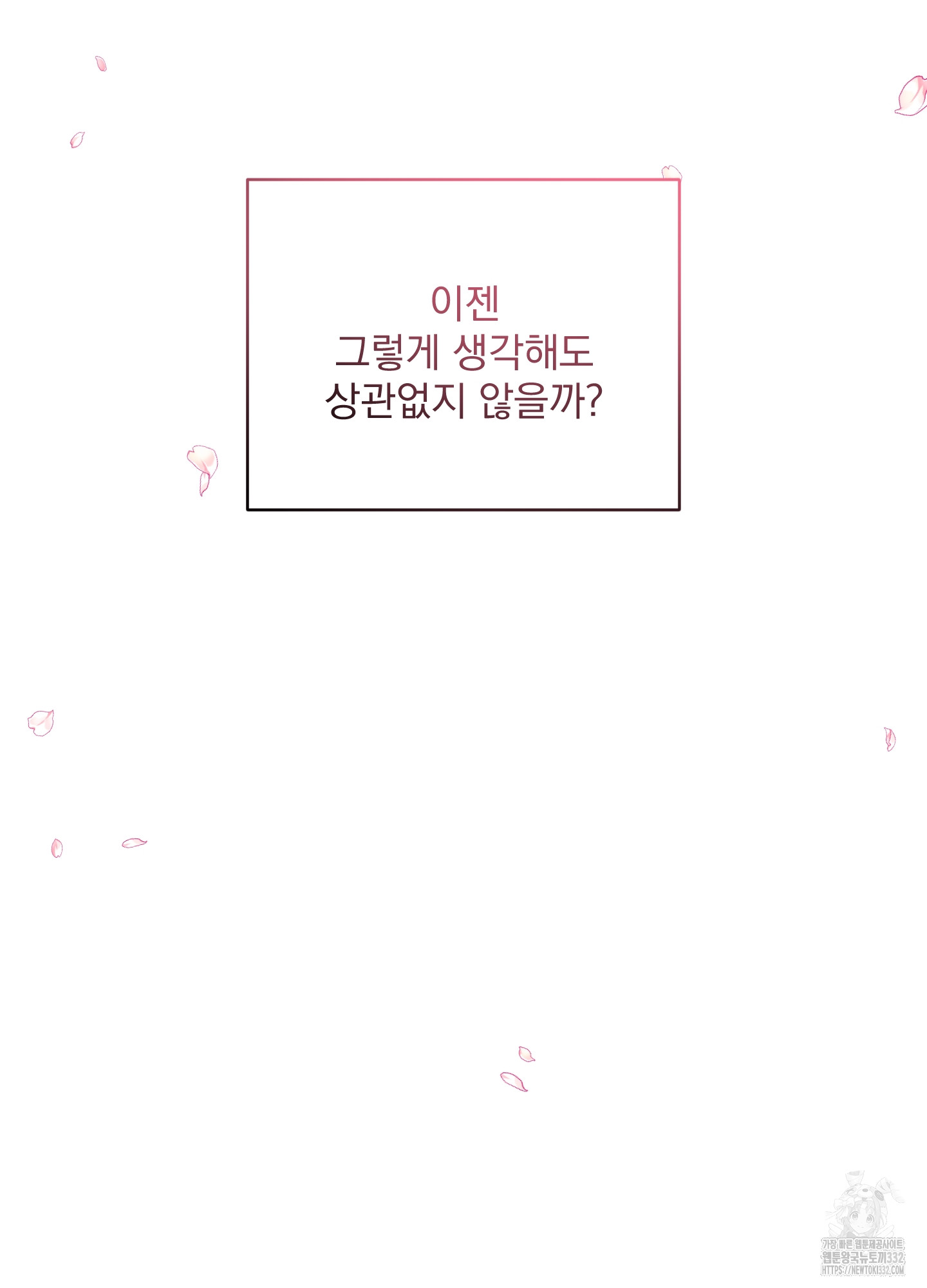 1712704420838b04xsv9q3iu.jpg