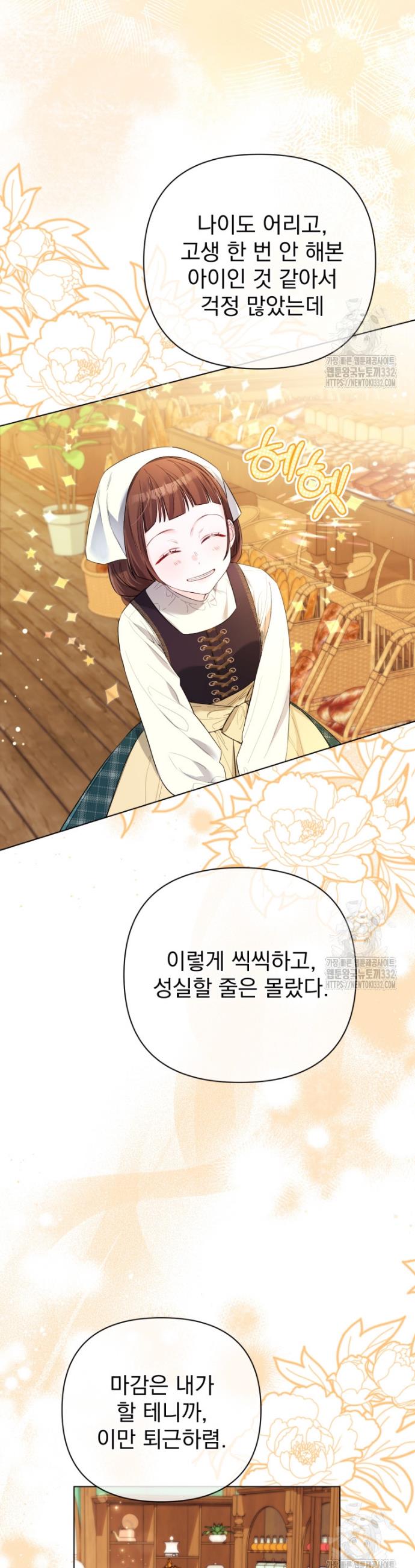 17127069436482oqpwc6akci.jpg