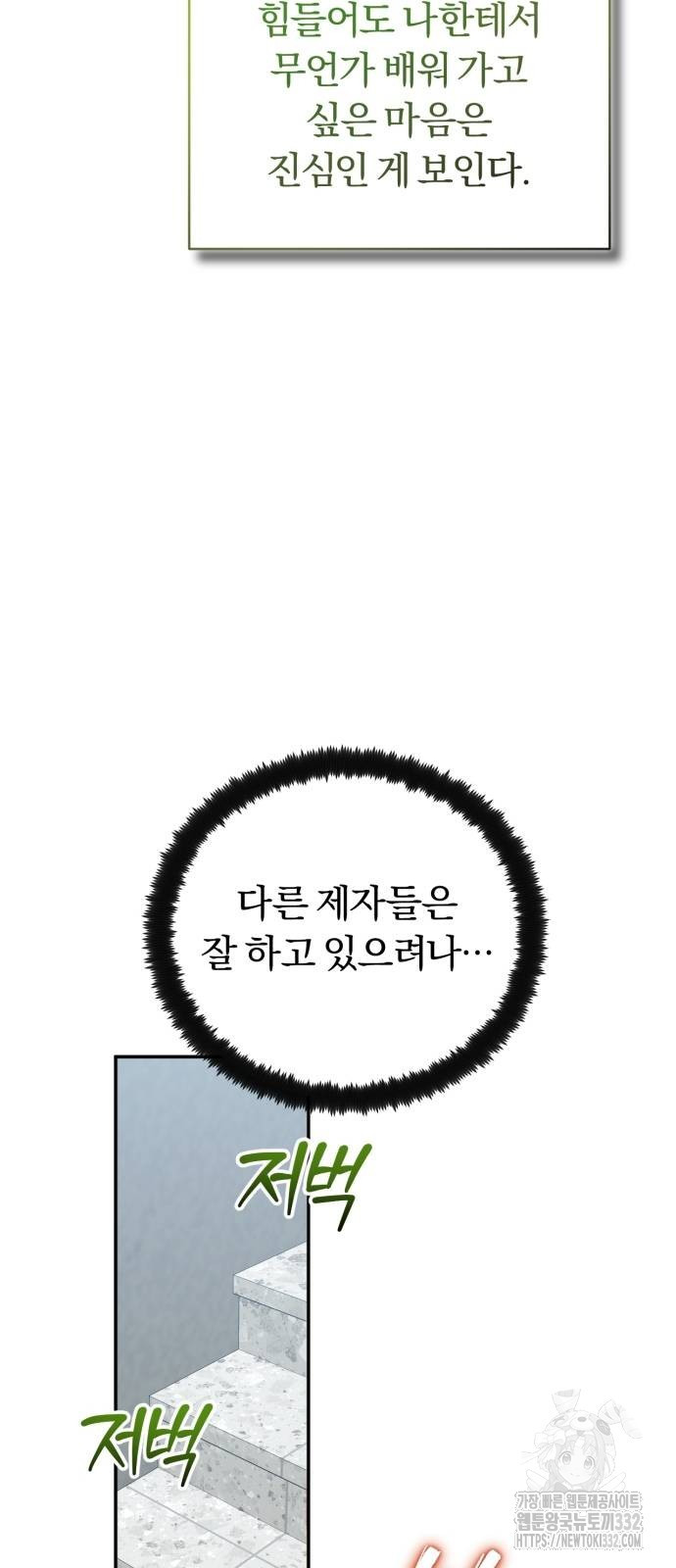 1712704375179kmsv96zvyej.jpg