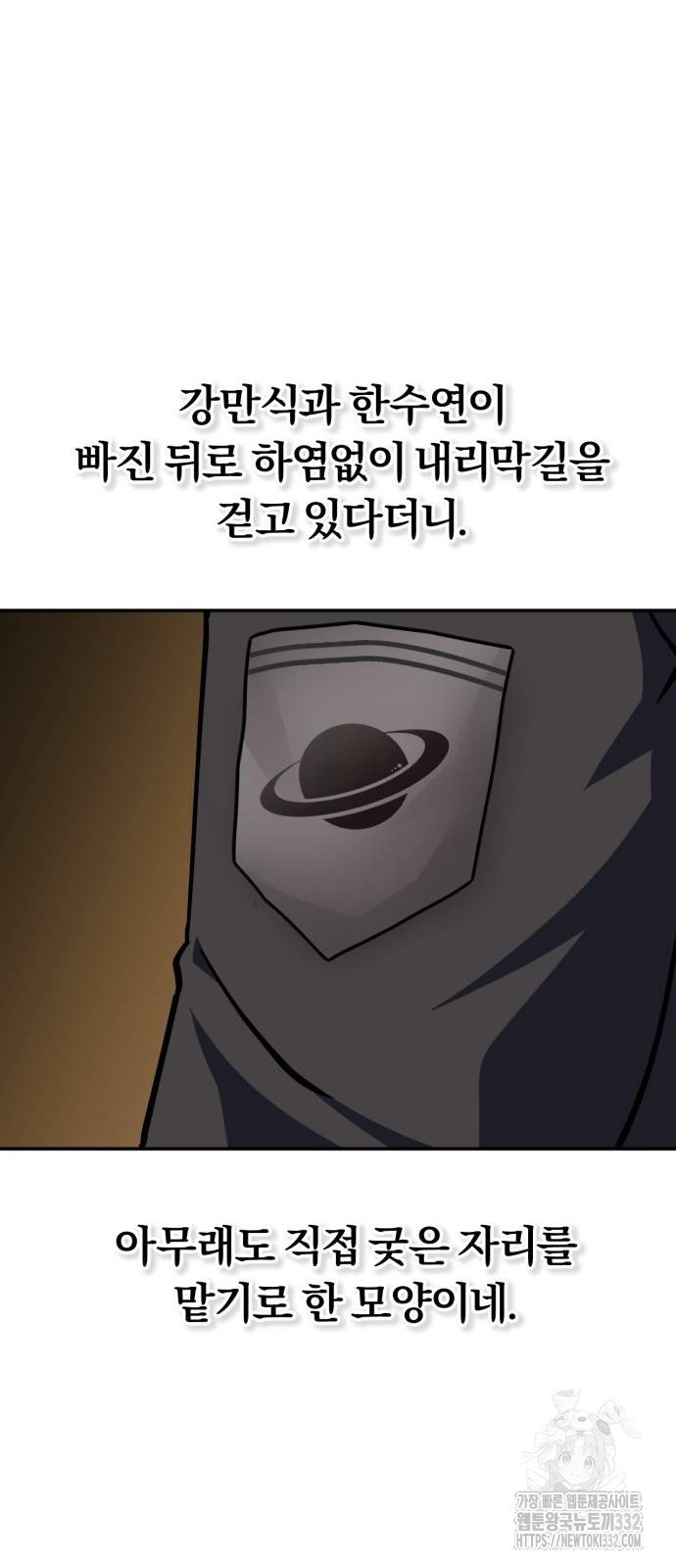 1712704394574ix4hdnbtyqr.jpg