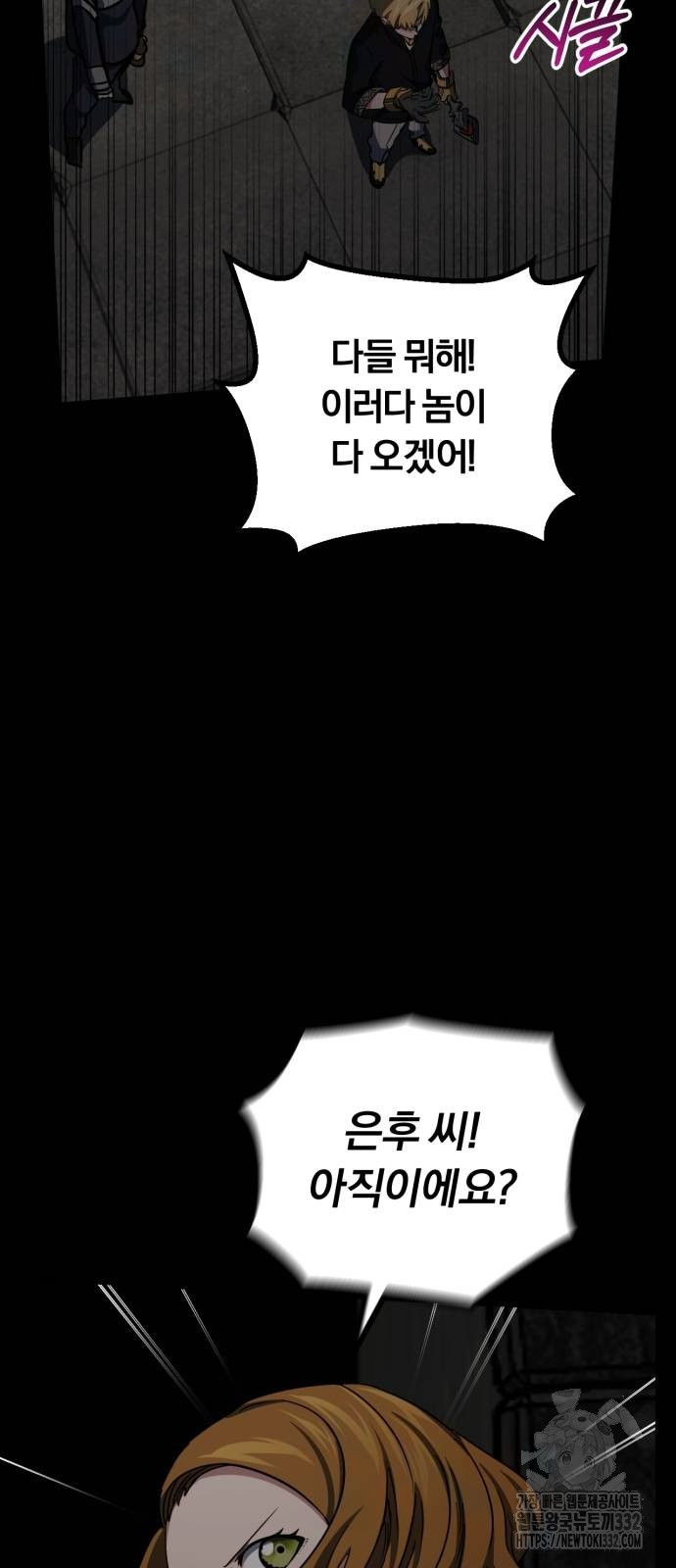 17127043974893qo1iitszgt.jpg