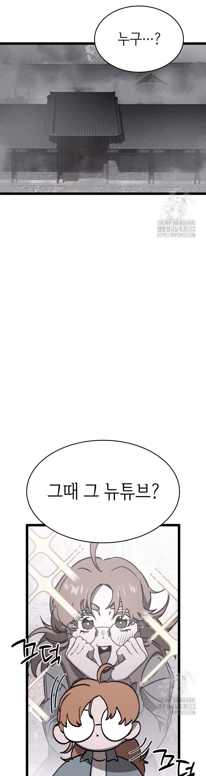 1712706384219o4sn3ueqkbd.jpg