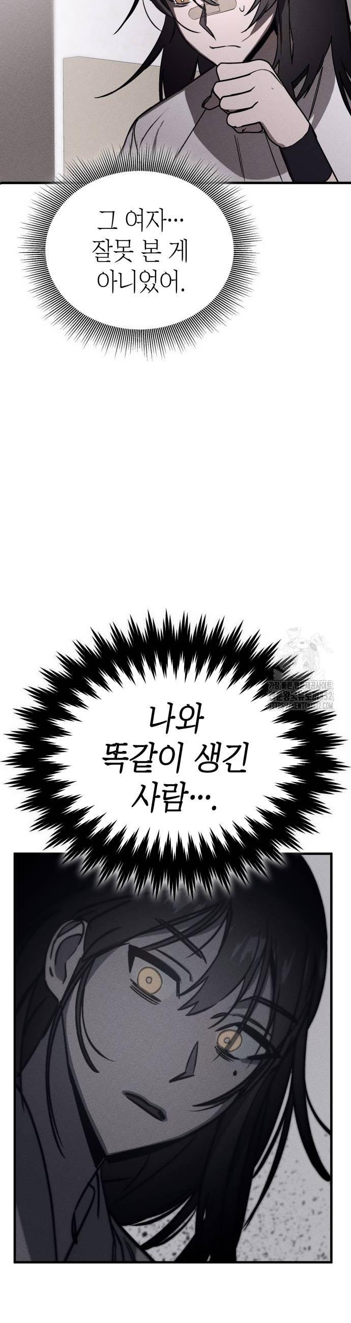 1712706386844ynxzzjuqgxc.jpg