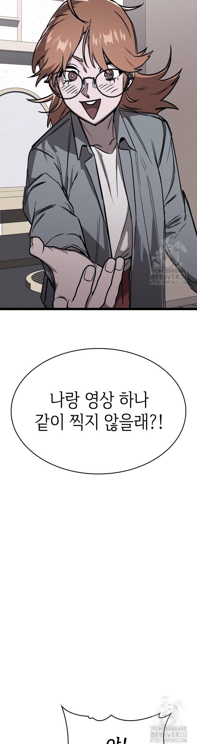 1712706387151oqe6pdbaxyc.jpg