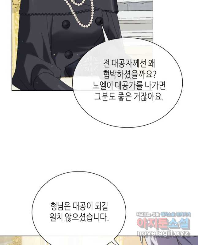 1712792645450f6dcqoajffe.jpg