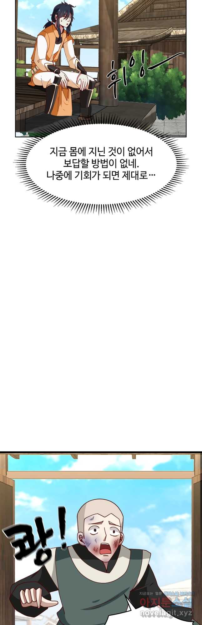 17127926649359ytqsxoh2vs.jpg