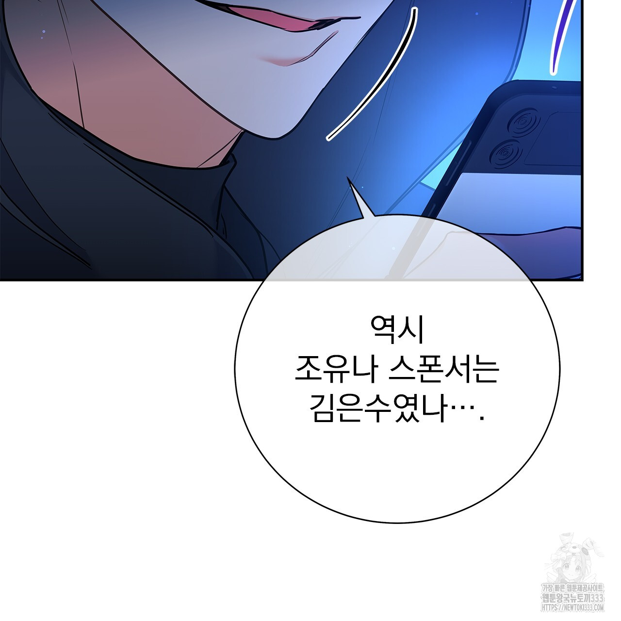 1712795470814q5phdnlg03.jpg