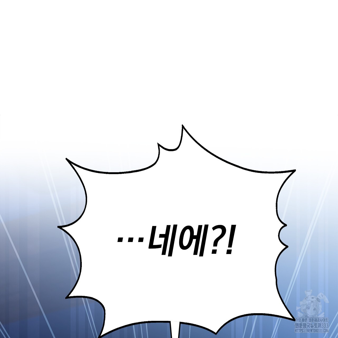 1712795476738880u9nmd7bv.jpg