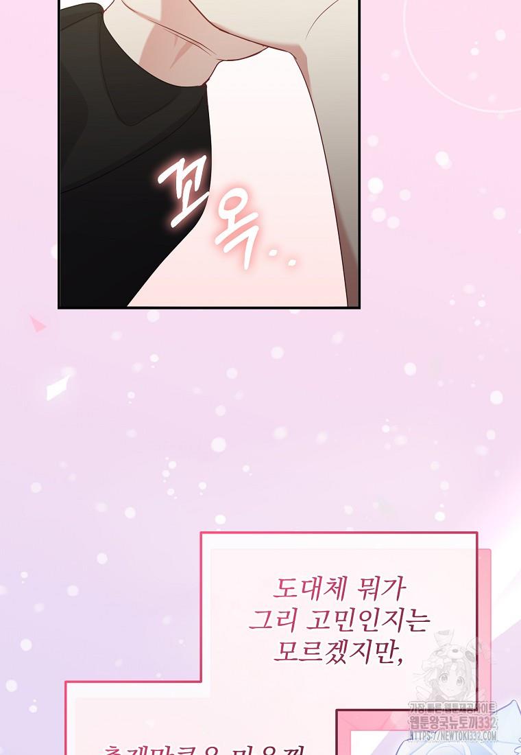 17127913259345klcgwn9uhh.jpg