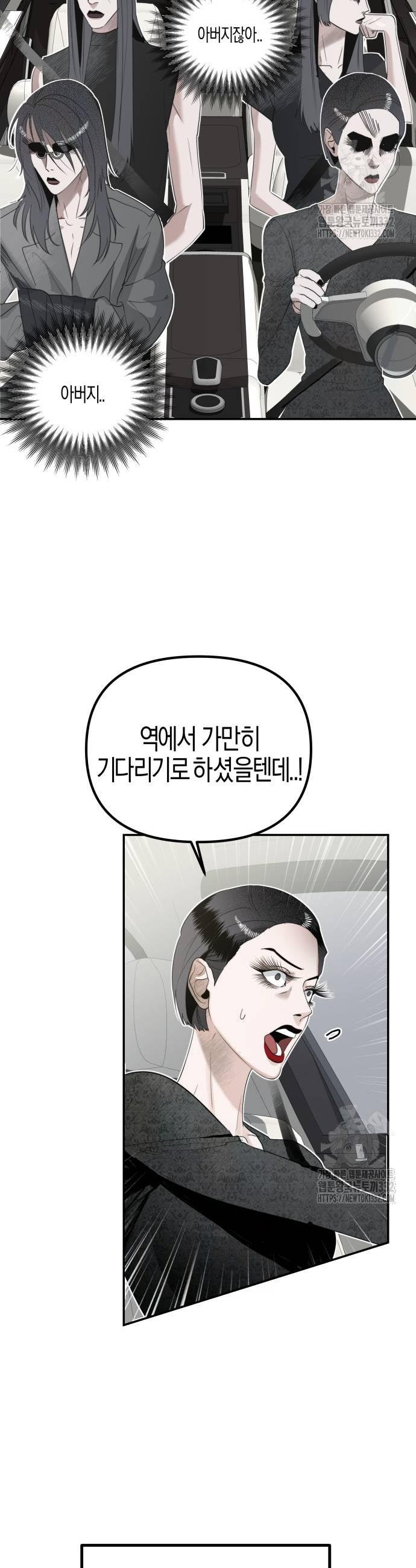 1712790576595j6xhj10emz.jpg