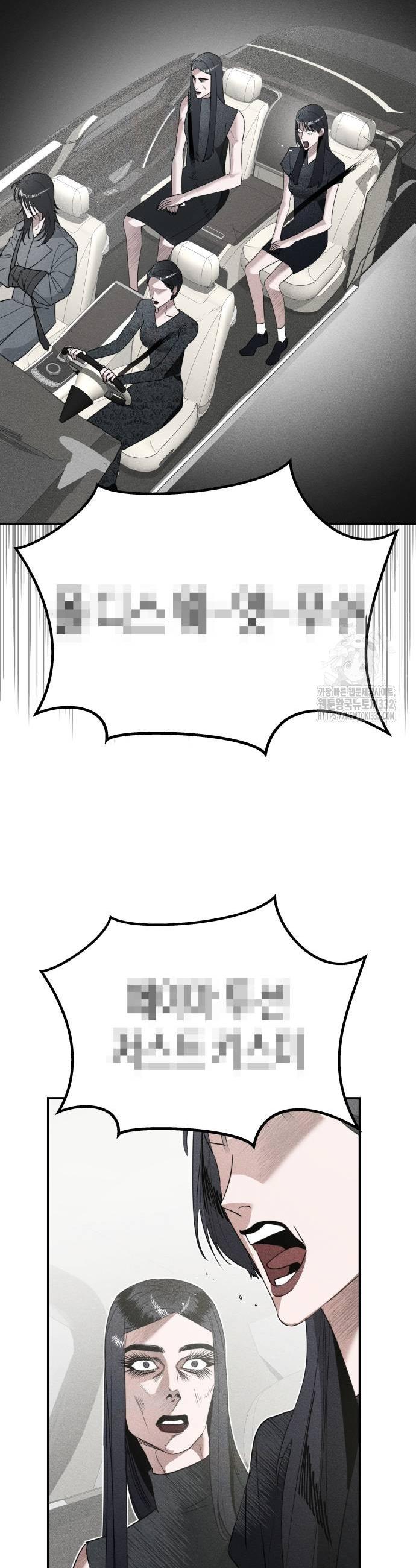 1712790581117zm3h5m9meu.jpg