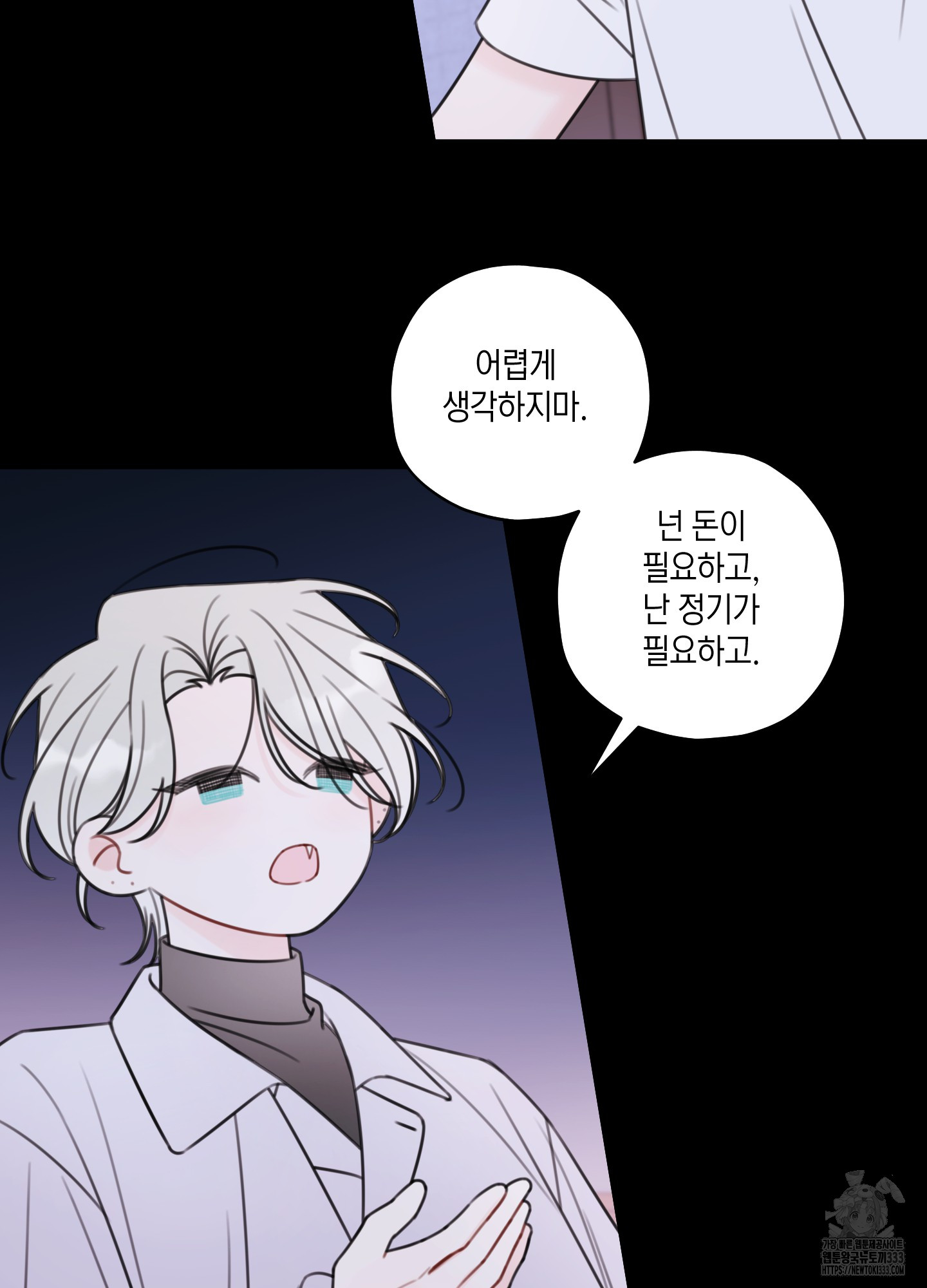 17127940897991wdo8vseojt.jpg