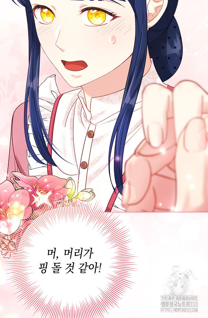 1712854898653llq9tsxaboa.jpg