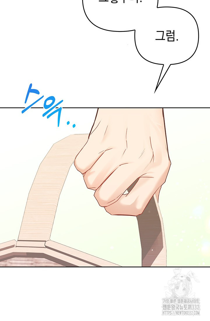 1712854899431tiznctohw5c.jpg