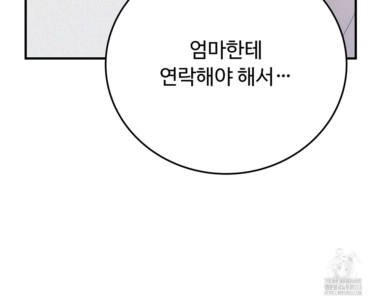 1712855111961uvk7z0xeteo.jpg