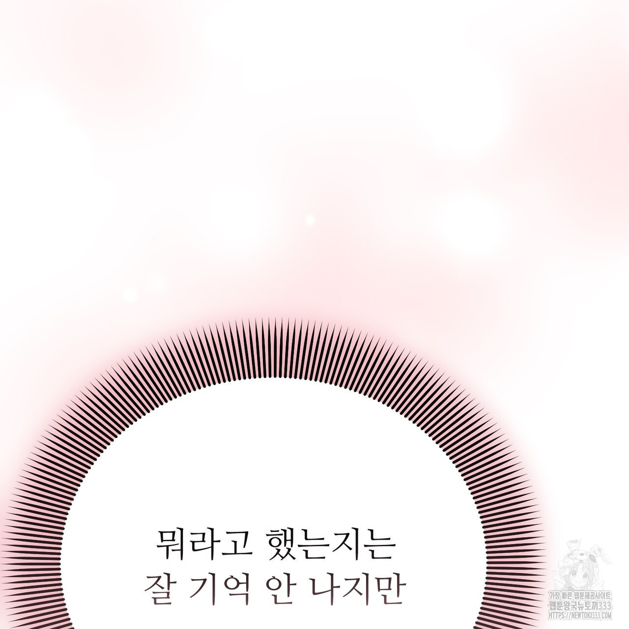 1712855124224ttm1sm5qt4.jpg