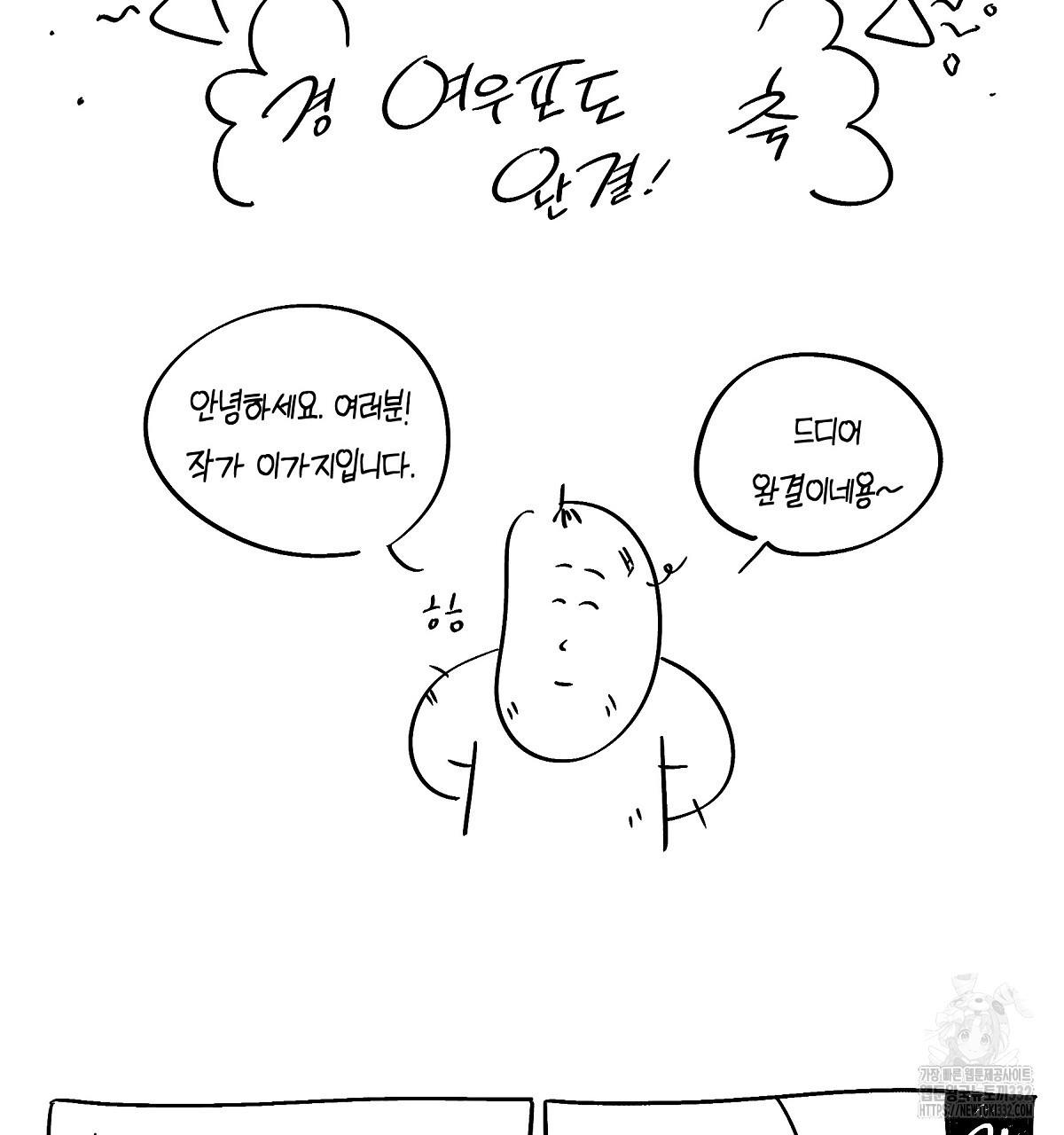 1712853992806omc28qtmtnl.jpg