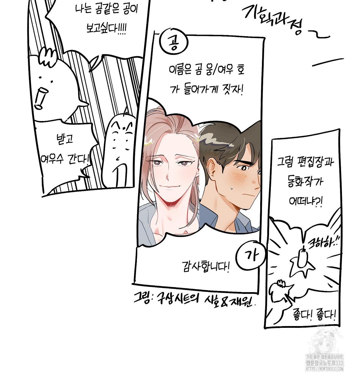 17128539934225yc4uvonblq.jpg