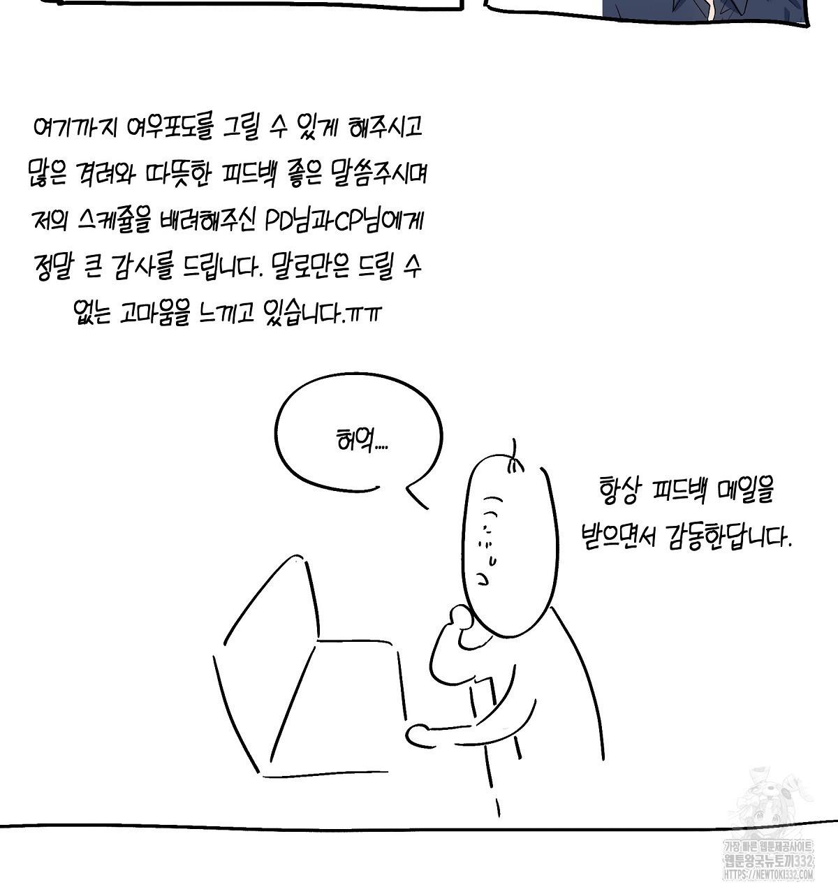 171285399451254smoe7wom.jpg