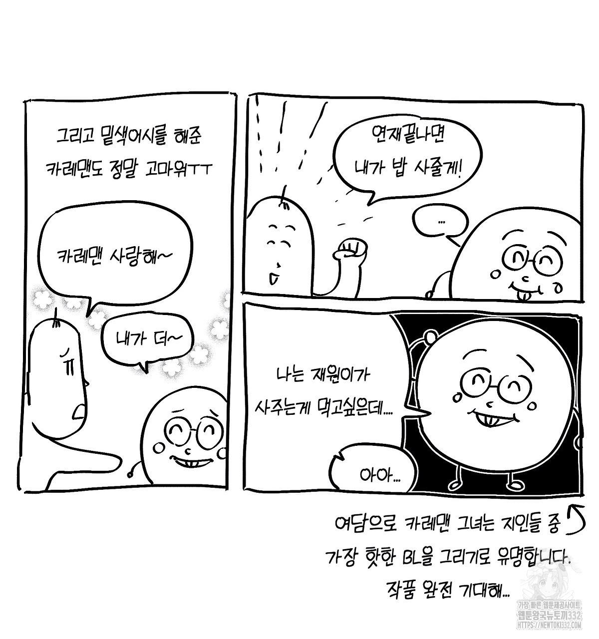 1712853994667er7xlu2a3hl.jpg