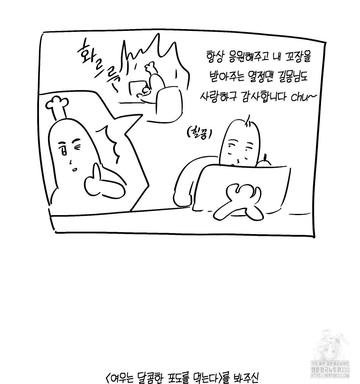 17128539948213ilgzpcz6j3.jpg