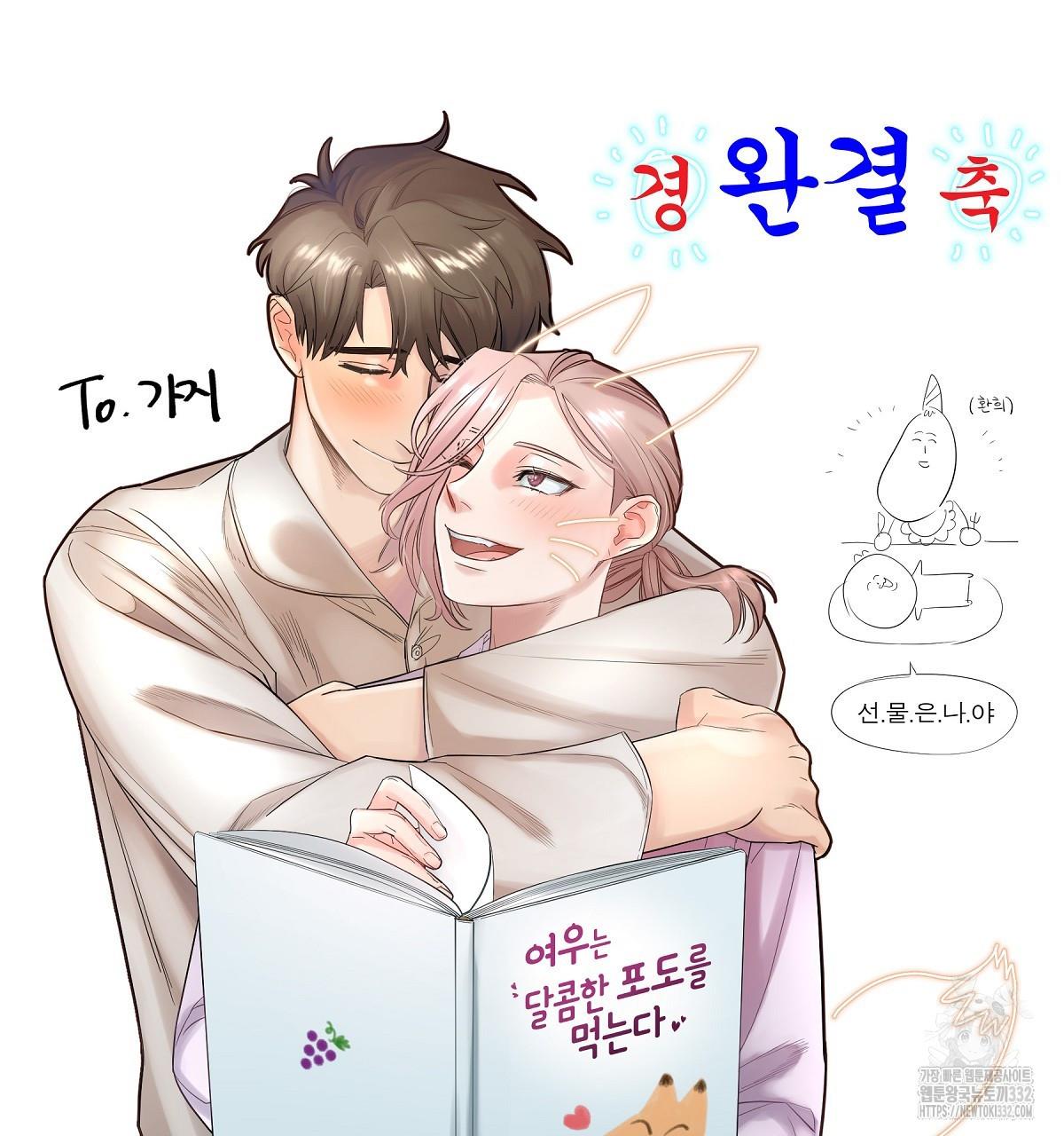 1712853996681opuoaao14a.jpg
