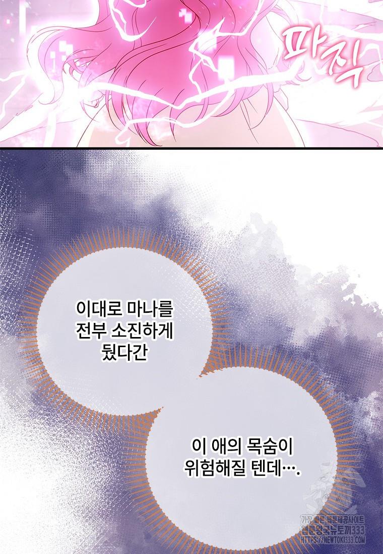 17129639892597rf0ulbja5j.jpg