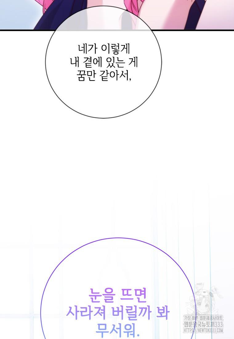 1712964009977kthcqidxxv.jpg
