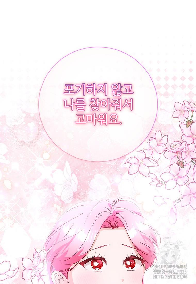 17129640148470b0hgxhyoz7.jpg