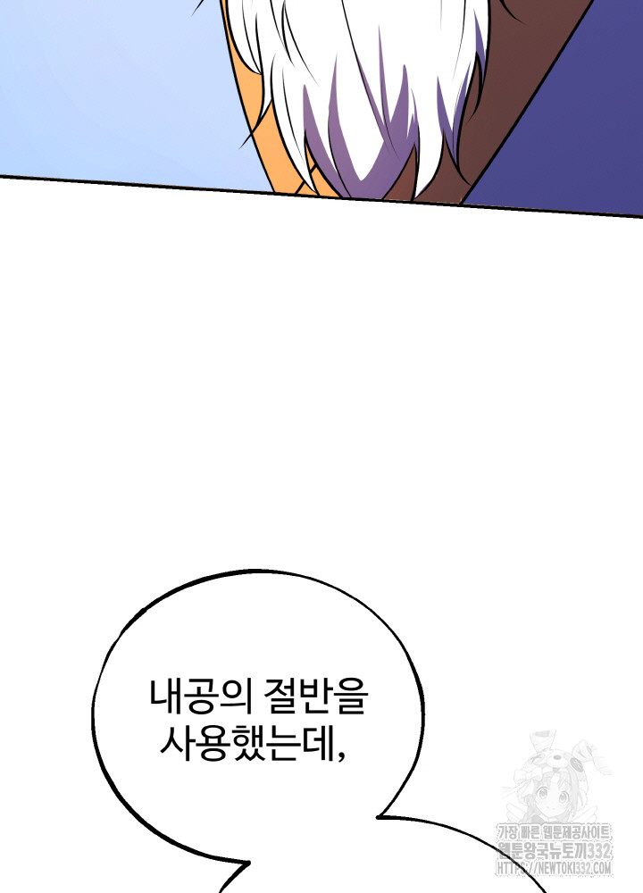 1712965081278exutl604tgk.jpg