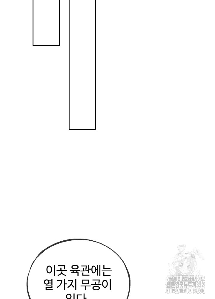 17129650868967oqudwr4d2a.jpg