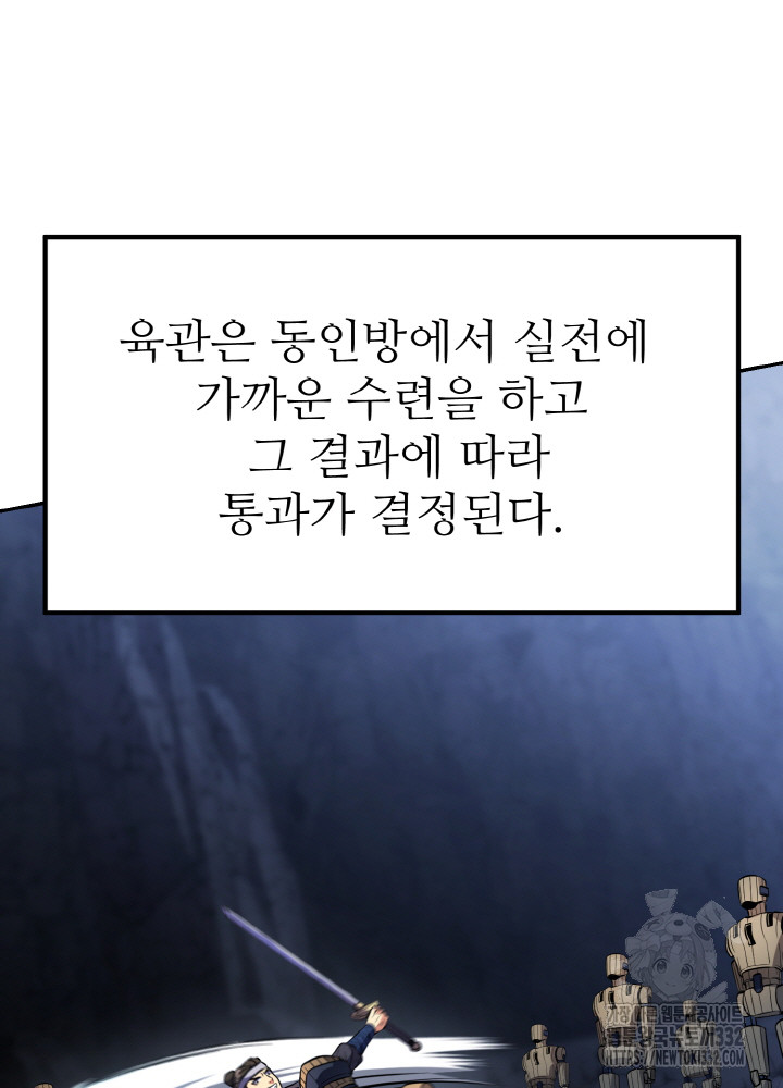1712965088105qhwfp882aor.jpg