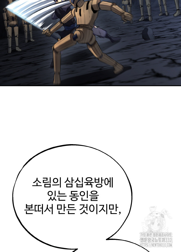 1712965088256kgw2ll151pl.jpg