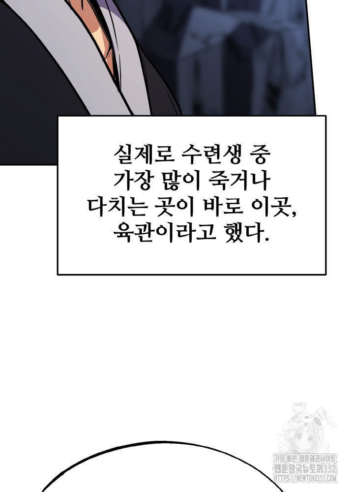 1712965088560dxo9lmqnjkj.jpg
