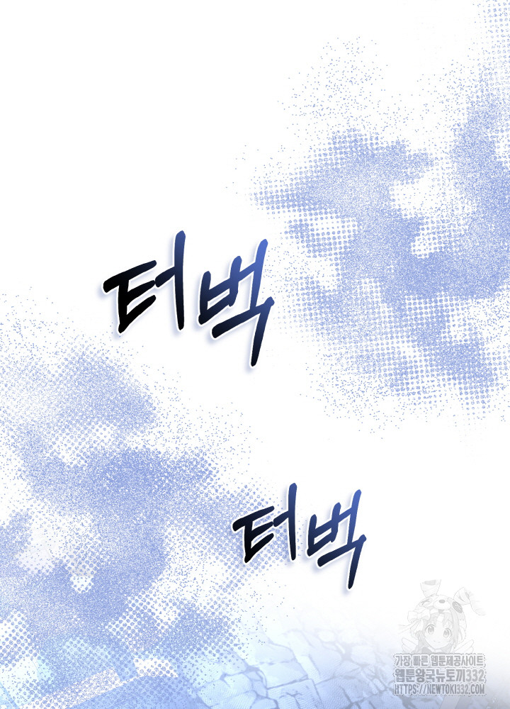 1712965090226reedny97sy.jpg