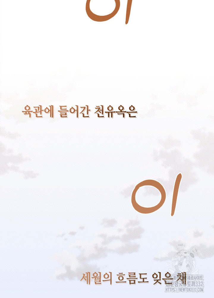 1712965095005dlx03usql0w.jpg