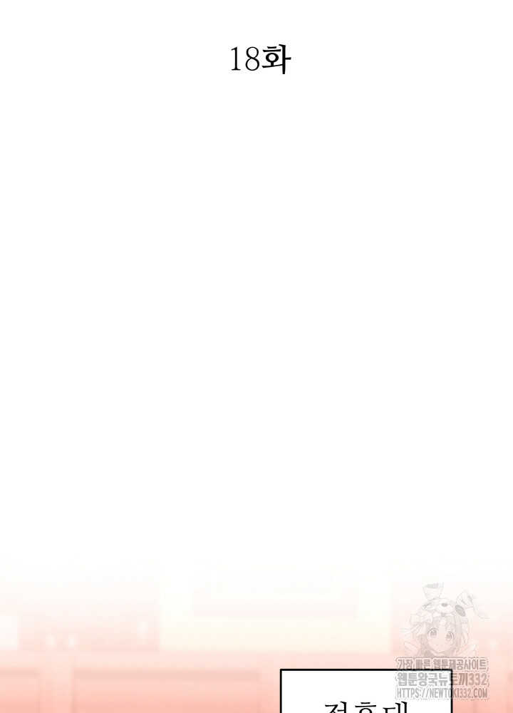 17129654254529okni2ixe06.jpg