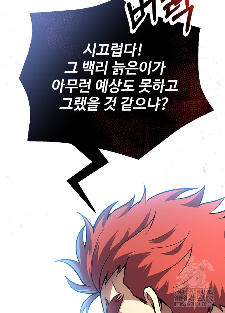 1712965435718sxv8feswzzd.jpg