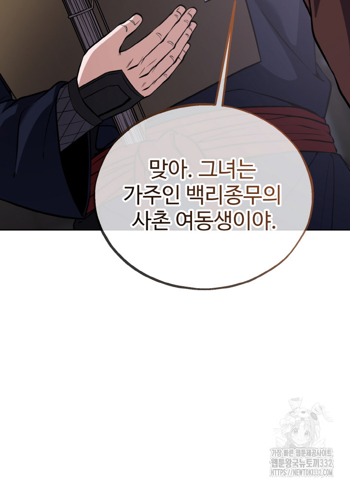 1712965438598t145cullsuc.jpg